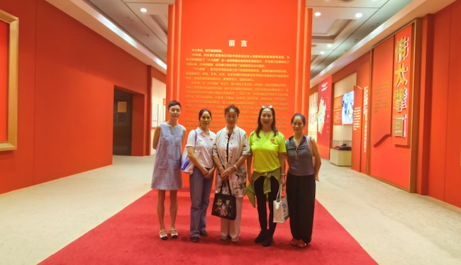 图片6.png