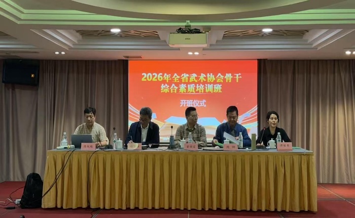 1776176521952018100.jpeg wps_doc_0.jpeg