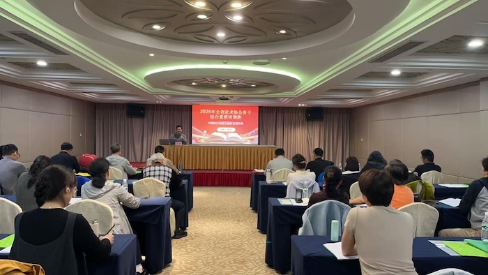 1776176564699038656.jpeg wps_doc_2.jpeg