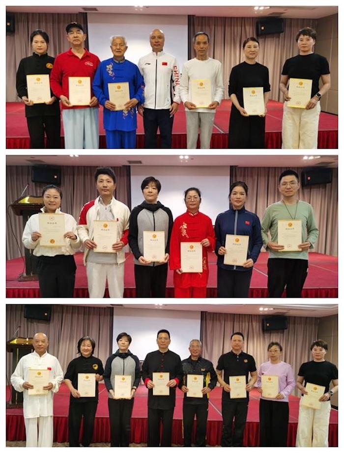 1776176641784009665.jpeg wps_doc_4.jpeg