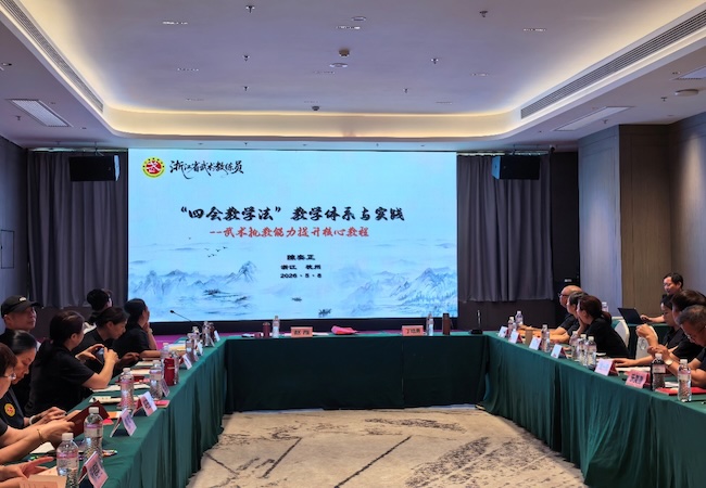 图片6.jpeg