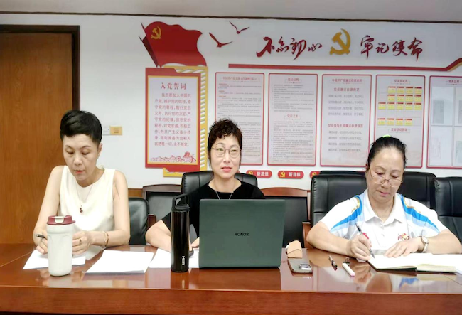 图片 3.png