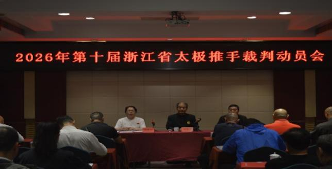 图片 2.png
