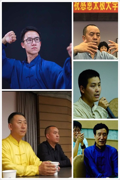 G:\u592a极(h)武协--湖州市\u4fe1息报道\u5e08资风采.1.jpg