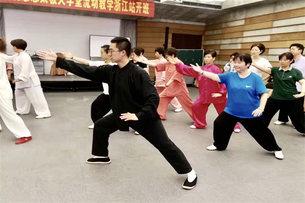 G:\u592a极(h)武协--湖州市\u4fe1息报道\u5927卫教学中.1.jpg