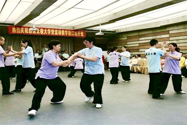 G:\u592a极(h)武协--湖州市\u4fe1息报道\u63a8手.1.jpg
