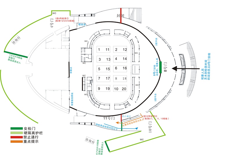 赛场示意图.jpg