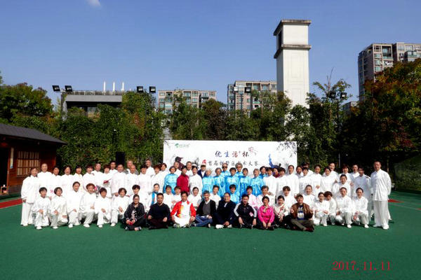 微信图片_20171114192624.jpg