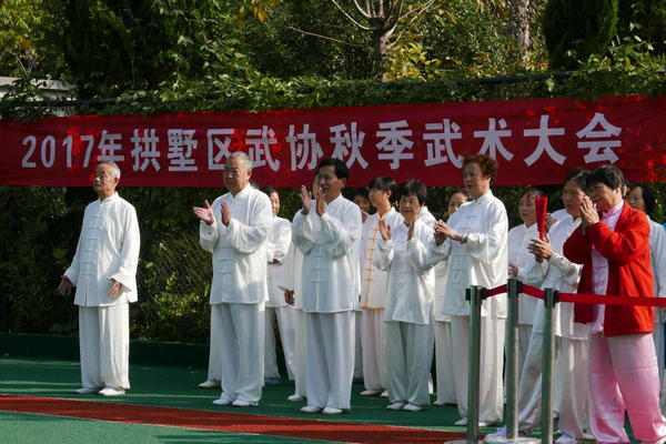 微信图片_20171114192629.jpg