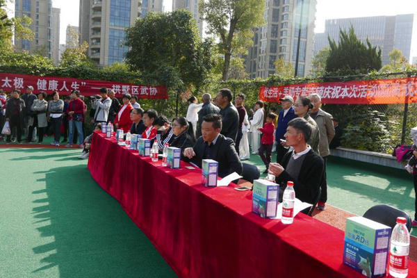 微信图片_20171114192605.jpg