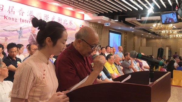 微信图片_2019090323492915.jpg