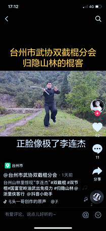 微信图片_20200404173959.jpg